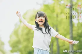 生女儿的家庭，未来会面临“四大烦恼”，每一个都很心酸图片