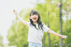 生女儿的家庭，未来会面临“四大烦恼”，每一个都很心酸图片