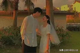 异性交往，男人如果告诉你这四件事，证明他很在乎你图片