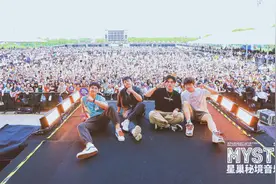 小国摇系列No.2 夏日入侵企画图片