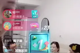 许妈姚爸来河南陪威威一家过端午了！一家人团团圆圆好幸福图片