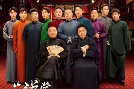 传统相声的没落，为什么德云社能独树一帜，你读懂了多少图片