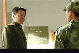 《团长》里面有没有发现这三个人，有点儿假 因为是塞进来的图片