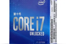 十代i7-10700k搭配RTX2080S高端组装电脑配置设计视频游戏通吃图片