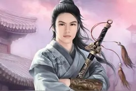 蜀山狂客早年武侠梦一一长篇武侠小说《剑侠奇缘》(上部)故事摡要图片