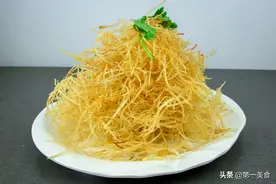 厨师长教你做土豆松，色泽金黄，口感酥脆，好吃到停不下来图片