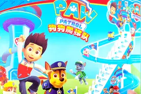网红游戏 汪汪队立大功 狗狗爬楼梯视频封面