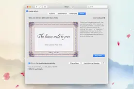 Witch for Mac(最好用的mac窗口切换神器)图片