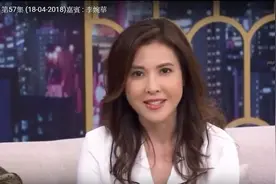 前TVB冻龄女神主持15年电台节目突然结束 转做网红分享生活点滴图片