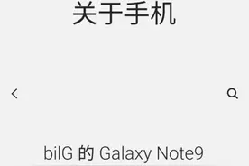 越来越少人用三星手机了？是哪里不好吗？图片