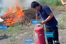 安全科普|自杀式灭火！教学中灭火器突然爆炸...图片