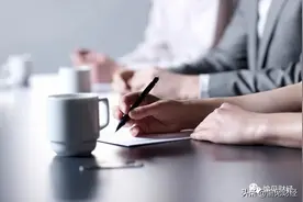 招行业绩发布会实录！田惠宇：为客户创造价值才是最重要的指标图片
