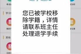 表情包 | 真羡慕你有我这么好看的网友图片