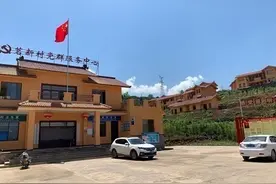 峨边：一份来自小凉山脱贫奔康的致富“攻略”图片