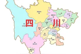 “四川”一词的由来，四川本地人都未必知道图片