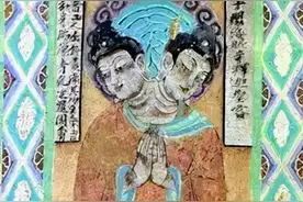 敦煌壁画深处的故事：双头佛像图片