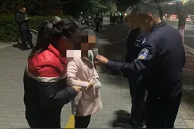 小女孩负气离家出走，武功公安民警帮助找回图片