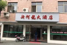 乡村寻味｜宁波东部沿海的家常菜，这位老板娘掌勺30多年，样样都擅长图片