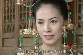 《风云》中聂风母亲有多美？4大枭雄围着她转，出场几集惊艳全场图片