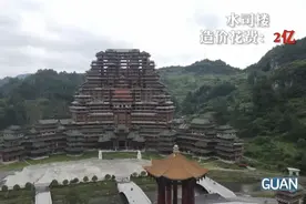 一个县烧掉400亿，却建成烂尾景区！官方紧急回应图片