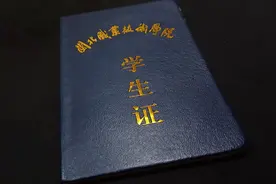 学生证有哪些用处？图片