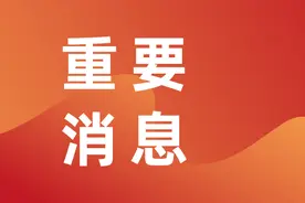花两千多买茅台，竟发现酒瓶上有个针孔图片