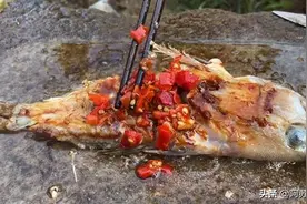 石板美味  这样做出来的鱼才是美味图片