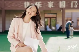 这位一“战”成名的妈妈有多飒？图片