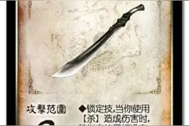 三国杀：开局七张手牌的界徐盛，如何刷牌能够稳定干掉两个农民？图片