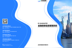 刚好你需要，正好我专业图片
