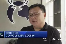下狠手！瑞幸一锅炒掉CEO和COO，曾怒怼星巴克的副总裁上位救急图片