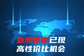 这类债券平均收益率9%，已出现高性价比机会图片