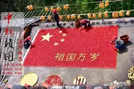 壮哉，航拍客家图片