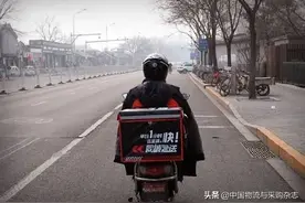 顺丰同城上线“丰食”！外卖市场上演“三国杀”？图片