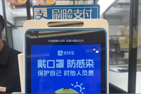 深度 | 滥用人脸识别？侵权图片