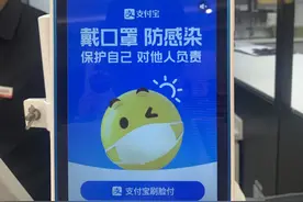 深度 | 滥用人脸识别？侵权图片