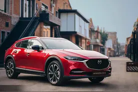 全球车型VS中国特供，MAZDA CX-30让CX-4“压力山大”图片