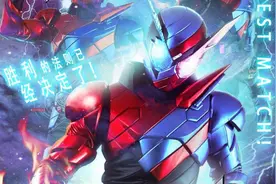 TV版本中4个“中级”形态，可惜天才没发力就封号图片