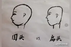真的不要再给孩子睡扁头了！不仅影响颜值，还会变蠢图片