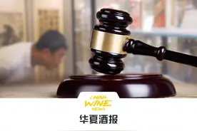 买老酒先逛“老酒集市”，3.21好运节看阿里拍卖为老酒赋能图片