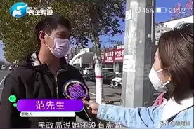 女子二婚去领证，发现“丈夫”是妹夫，妹妹拒不配合：你随便起诉图片