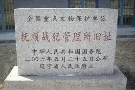 1956年，1017名日本战犯为何被中国特赦？15年后才知真高明图片