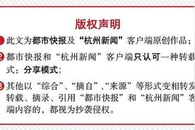 因自己丢过件，男子为泄愤盗窃他人快递被判刑！上千元的SK-II护肤品、保健品、鞋子都扔了，只留零食吃图片
