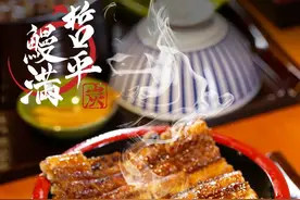 长沙独①家米其林级「炭烤活鳗」来了图片