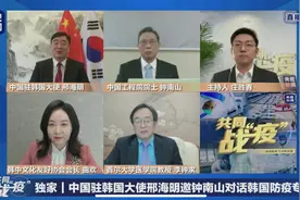 无症状感染者主要来自哪？蚊虫和柳絮是否会传播新冠病毒？钟南山最新回应图片