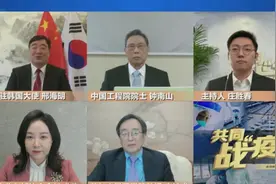 无症状感染者主要来自哪？蚊虫和柳絮是否会传播新冠病毒？钟南山最新回应图片