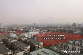天津海河畔，河东一纯新盘规划公布！14栋洋房+小高层来袭图片