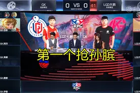 王者荣耀：能够将战士“坦克化”的孙膑，上限到底有多高？图片