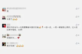 谭元元穿旗袍舞出一段“花样年华”，这身姿足以和张曼玉媲美了图片