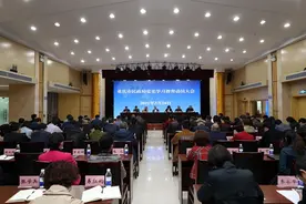 重庆将适度提高城乡低保标准及特困人员救助供养标准图片